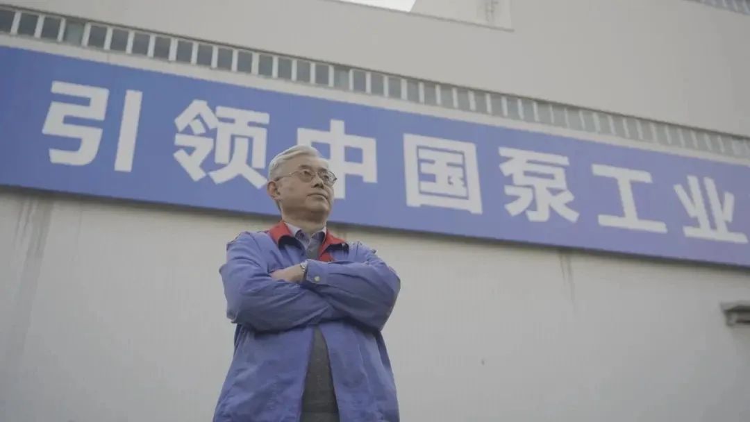 祝賀！凱泉國家級(jí)技術(shù)專家、教授級(jí)高工王者文榮獲“上海工匠”稱號(hào)