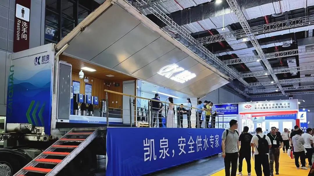 展會直擊|聚焦泵閥展，凱泉實力亮相！